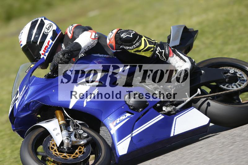 /12 30.04.2025 Speer Racing ADR/Gruppe gelb/212